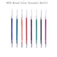 ชุดปากกาหมึกเจล8หมึกสีปากกาลบได้8สี,ปากกาโรงเรียนเครื่องเขียนวาดรูปสุดสร้างสรรค์ขายดีสีรุ้ง