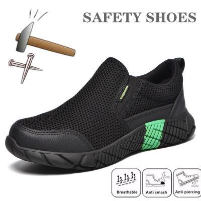 รองเท้าเซฟตี้หัวเหล็กสำหรับผู้ชายผู้หญิง,รองเท้าผ้าใบทำงานเพื่อความปลอดภัยทนทานต่อการลื่นน้ำหนักเบารองเท้าทำงานหัวคอมโพสิตทนทานสำหรับผู้ชาย