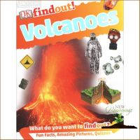 สั่งเลย !! หนังสือ DK FINDOUT! :VOLCANOES DORLING KINDERSLEY