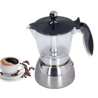 Moka Pot กาต้มกาแฟสด Moka Express  โถใส4 ถ้วย 180ml ? มีพร้อมส่ง