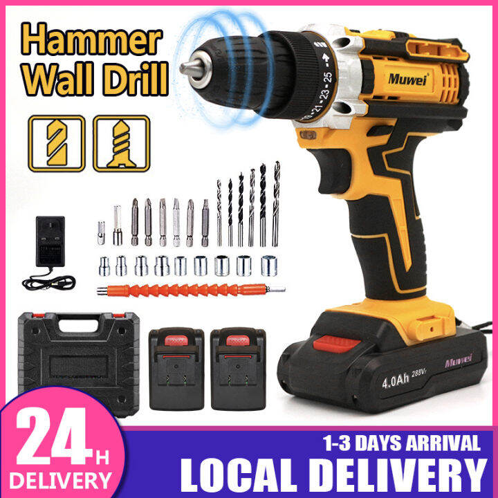 21V Electric Drill Cordless Electric Screwdriver Drill Set 288VF