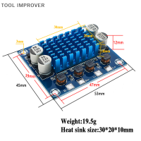 TOOL IMPROVER TPA3110 XH-A232 30W + 30W 2.0 Channel Digital STEREO AUDIO Power Amplifier BOARD