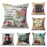 【CW】☊☽  In Cartoon Room Sofa Bed Cushion Cover Car Pillowcase