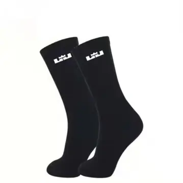 Nike elite lebron outlet quick basketball crew socks