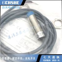 “”：{： 100% NEW LR12BF02DPO Proximity Switch Inductive Sensor Three-Wire PNP Normally Open Metal Sensor