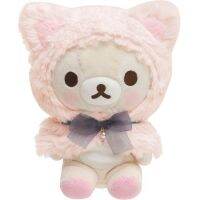 คอสเพลย์หมีน่ารักน่ารักตุ๊กตาหนานุ่มแมวหมี Korilakkuma Kids Toys ตุ๊กตานุ่มสำหรับเด็กผู้หญิงของขวัญ