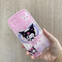 Case Realme C11 (2021) Narzo 50i เคสเรียมี เคสโทรศัพท์ narzo50i C11(2021)