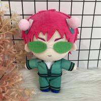 PETPARADIS น่ารัก ทอยบอย Plushies ของเล่น 20ซม. คอสเพลย์ หมอนยัดไส้ ของเล่นตุ๊กตา Saiki Kusuo ตุ๊กตาผ้า ไซกิ เค ตุ๊กตา ชีวิตหายนะของ Saiki K