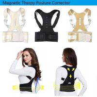 Winter Invisible Orthopedic Magnetic Therapy Back Support Belt Posture Corrector Shoulder Spine Girdle Corset Straightener Brace