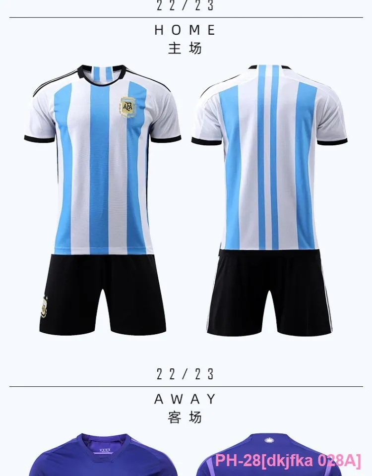 2022 Argentina - Messi home and away kits (crest 2 stars) - ADMC LLC