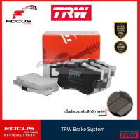 TRW ผ้าดิสเบรกหลัง Honda Accord G6 ปี98-02 G5 ปี94-97 ไฟท้ายสองก้อน Stream CRV G1 ปี96-01 เกรด DTEC / ผ้าเบรก ผ้าเบรค / GDB3175DT