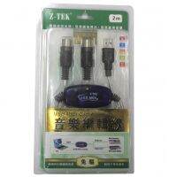 USB TO Midi Z-tek ZE402 ของแท้100% ความยาว 2 เมตร.