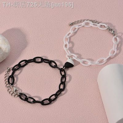 【CW】✉❈☎  2Pcs/Set Couple Magnetic Attraction Classic Paired Lovers Braclet Rope Men Jewelry
