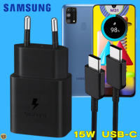 ที่ชาร์จ Samsung 15W Usb-C (Eu) ซัมซุง M31 หัวชาร์จ สายชาร์จ Type-C Adaptive Fast Charging การชาร์จด่วนแบบพิเศษ