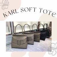 (พร้อมส่ง) กระเป๋าหนังแท้ รุ่น Karl Soft tote ขนาด 32 cm by BABYBUFF STORE