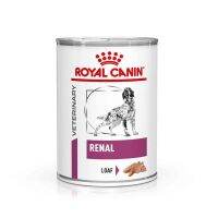 [12 กป ]Royal canin Renal อาหารสุนัขไตชนิดเปียก.410g.