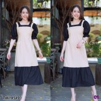 Maxi Dress เดรสยาวสีทูโทน TW14549