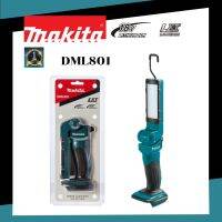 MAKITA ไฟฉายพับได้ แบต 18V. รุ่น DML801Z (เครื่องเปล่า)