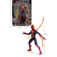 Marvel Super Hero Action Figure Toys Captain Gifts