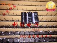 5pcs/10pcs Original new 120UF 400V Japan Rubycon Electrolytic Capacitor 400V120UF 16*30 QXW