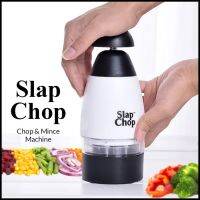 เครื่องสับอาหารแบบมือกด รุ่น Slap-chop-vegatables-garlic