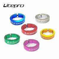 Litepro Grip Ring Duble-Sided Lock Aluminum Alloy Folding Bicycle For 22.2MM Handlebar Lock Ring Grips Handlebars