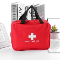 Outdoor Camping Emergency Medical Bag First Aid Kit Pouch Rescue Kit Empty Bag for Travel Survival Kit 25x18x8cm