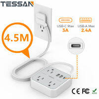 TESSAN Ultra Thin Flat Power Strip Extension Cord 4.5M with USB C Port,  Flat Plug with 3 USB Ports 15 FT Extension wire, Low Profile Flat Head Wall Plug Outlet Concealer with 3 Outlets for Cruise Ship, Office, School, Travel, Dorm Room