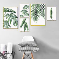 โรงงานโมเดิร์น Leaf ภาพวาดผ้าใบติดผนังพื้นหลังห้องนั่งเล่น Home Office DecorWatercolor ปลูกใบเขียวโมเดิร์นห้องนั่งเล่นที่เรียบง่ายห้องนั่งเล่นตกแต่งภาพวาดภาพวาดหลัก