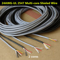 24awg 2 Cores Multicores Shielded Wires สายเคเบิลควบคุมทองแดงกระป๋องสายหูฟัง Ul2547สีดำ Audio Lines