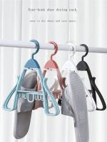 Support wholesale Windproof shoe drying rack outdoor balcony drying shoe artifact rack socks sandals shoes storage artifact hook multifunctional