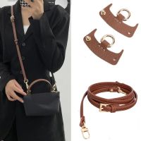 【HOT】▦❈ Transformation Shoulder Fashion Punch-free Crossbody Straps Part Accessories Modification