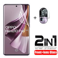 2To1ฟิล์มไฮโดรเจล HD สำหรับ Oppo Reno10 10 Pro 10 Pro Plus กระจกเลนส์กล้องถ่ายรูปสำหรับ Oppo Reno10 Oppo Reno10 10 Pro 10 Pro Plus ปกป้องหน้าจอ