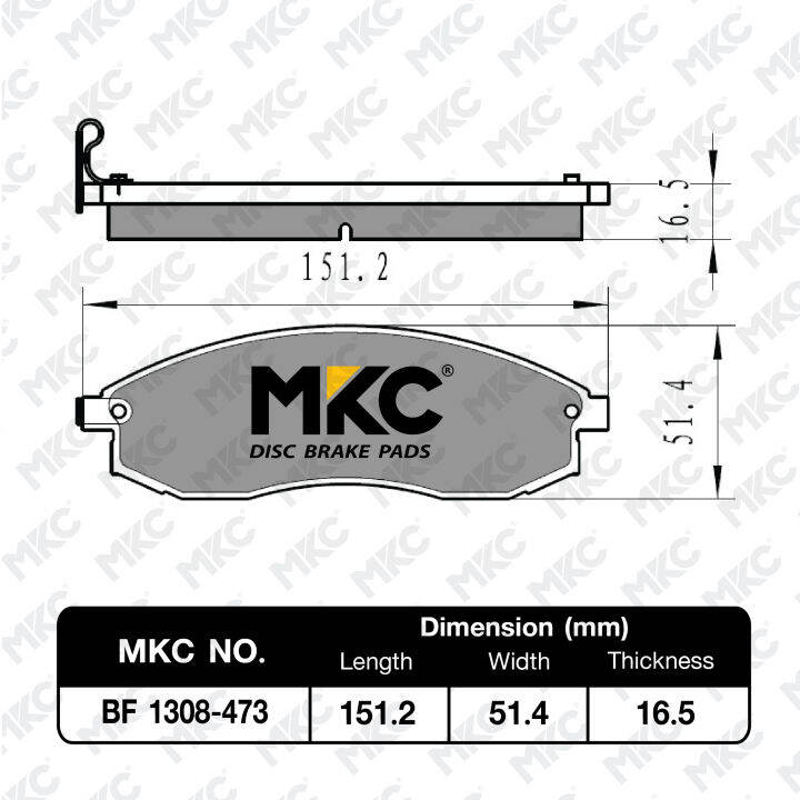 ผ้าเบรคหน้า-หลัง-mitsubishi-strada-สตราด้า-l200-2-5-2-8-2wd-4wd-ปี-1996-2005-cyclone-2-5-ปี-1987-1995-ผ้าเบรค-mkc