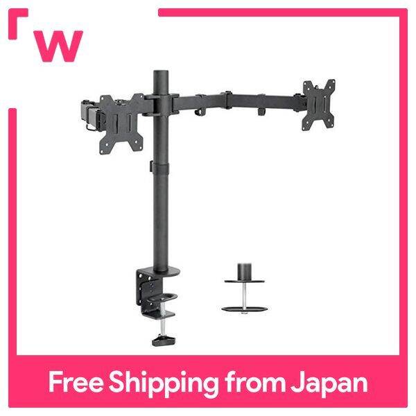 VIVO Dual LCD Monitor Desk Mount Stand Heavy Duty Fully Adjustable Fits