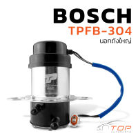 มอเตอร์ ปั๊มติ๊ก ไฟฟ้า นอกถัง ใหญ่ 12V - TPFB-304 - ปั้มติ๊ก BOSCH ดัดแปลงใส่รถได้ทุกยี่ห้อ - TOP PERFORMANCE JAPAN - มอเตอร์ปั๊มติ๊ก มอเตอร์ไฟฟ้า มอเตอร์ปั๊มติ๊กนอกถัง BOSCH มอเตอร์ใหญ่12V ปั๊มติ๊กดัดแปลงใส่รถได้ทุกยี่ห้อ