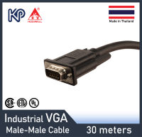 Hosiwell สาย Industrial VGA 30 เมตร (สีดำ) หัวผู้-ผู้ สายต่อจอความชัด Full HD 1080p จอมอนิเตอร์, คอม, TV, Monitor, Computer, Projector, PC, ทีวี, โปรเจคเตอร์