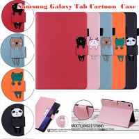 สำหรับ Samsung Galaxy Tab A A6 A7 A8 Lite S5e S6 Lite S7 S8 SM-T290 T225 T580 P610 T500 X200 T870 X700 10.5 "8.7" 10.4 "8.0" 10.1 "11.0" 2016 2019 2020 2021 2022แท็บเล็ตกระเป๋าสตางค์แม่เหล็กฝาครอบตัวป้องกันเคสอัจฉริยะฝาพับหนังช่องเสียบบัตร