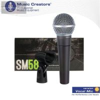 จัดส่งฟรี SM58-LC SM 58สายแบบไดนามิก Cardioid มืออาชีพไมโครโฟนสำหรับ S Hure ไมโครโฟนคาราโอเกะ K เวทีแสดง