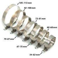 Pc 1 2.0 "2.25" 2.5 "2.75" 3.0 "3.25" 3.5 "4.0" T-Bolt ที่จับท่อไอเสียเทอร์โบท่อไอเสียตัวเชื่อมซิลิโคนอินเตอร์คูลเลอร์ไอเสีย