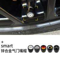 สำหรับ Mercedes Smart Fortwo Forfour 451 453 2009-2020โลโก้สีอัลลอยสังกะสีคุณภาพสูงฝาครอบกันขีดข่วนวาล์วฮับรถยนต์