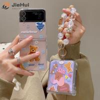 JieHui สำหรับ Samsung Z Flip5 /z Flip4 /z Flip3สามชิ้น Han Feng Bear แฟชั่นเคสโทรศัพท์มือถือ