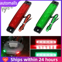 Automalls 2 ชิ้น/เซ็ต 6-LED 12 โวลต์รถพ่วงรถบัสเรือไฟSternเครื่องหมายด้านข้างตัวบ่งชี้สีแดง + สีเขียวไฟหน้าLED,รถยนต์รถบรรทุกแถบไฟ,ล้อไฟดี