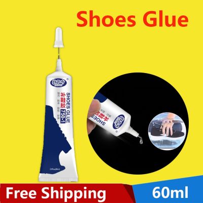 【YF】 Shoe Glue Shoe-Repairing Adhesive Shoemaker Waterproof Universal Strong Factory Special Leather Mending Shoes
