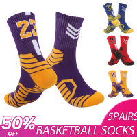 5 pairs Professional Basketball Socks Thick Bottom Sports Socks Non-slip Basketball Player Number Sport Crew Towel Socks