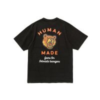 2023 NEWHuman Made S Summer Bearhead พิมพ์เสื้อยืดแขนสั้น Love