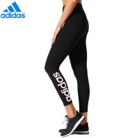 Adidas Womens Essentials Linear Long Tights Running Fitness Black DP2386 Leggings