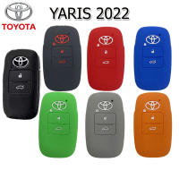 ปลอกกุญแจซิลิโคลนหุ้มรีโมทรถยนต์โตโยต้า Toyota Yaris ปี 2022 เคสซิลิโคนหุ้มรีโมทกันรอย  ซองใส่กุญแจรถกันกระแทก สีสันสะดุดตา เด่นชัด ยางหนา