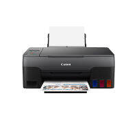 Canon เครื่องปริ้นเตอร์มัลติฟังก์ชั่นอิงค์เจ็ท รุ่น PIXMA G2020 สีดำ