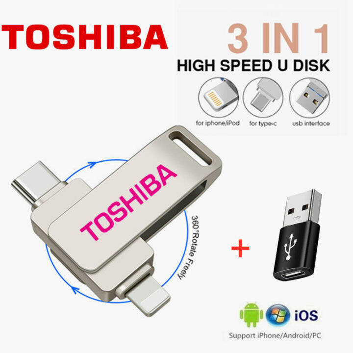 TOSHIBA Lightning Flash Drive with TYPEC Interface 512GB 1TB OTG USB